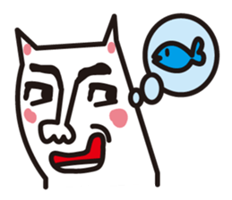 Cat of a strange face sticker #1431691