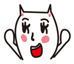 Cat of a strange face sticker #1431692