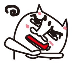 Cat of a strange face sticker #1431693