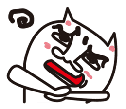 Cat of a strange face sticker #1431693