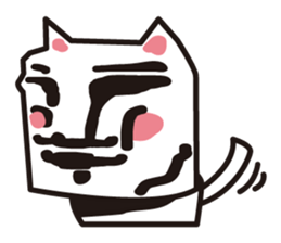 Cat of a strange face sticker #1431697