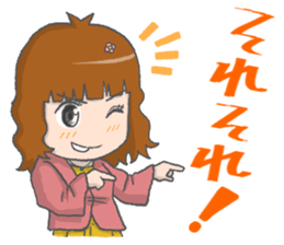 Survive In Job Hunting! sticker #1431782