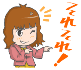 Survive In Job Hunting! sticker #1431782