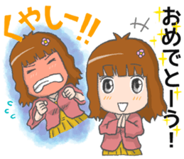 Survive In Job Hunting! sticker #1431783