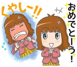 Survive In Job Hunting! sticker #1431783