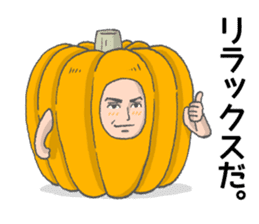Survive In Job Hunting! sticker #1431784