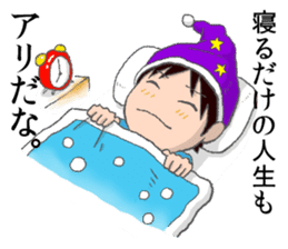 Survive In Job Hunting! sticker #1431786