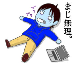 Survive In Job Hunting! sticker #1431791
