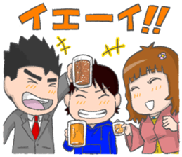 Survive In Job Hunting! sticker #1431793
