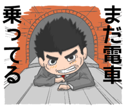 Survive In Job Hunting! sticker #1431794