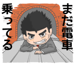 Survive In Job Hunting! sticker #1431794