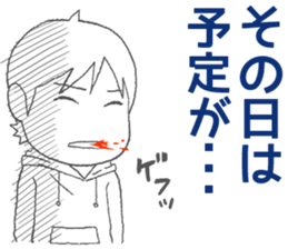 Survive In Job Hunting! sticker #1431798