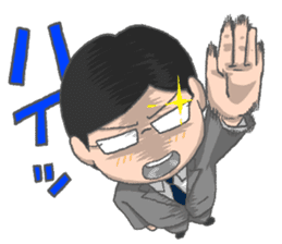 Survive In Job Hunting! sticker #1431805