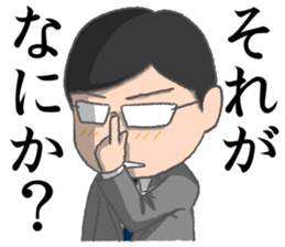 Survive In Job Hunting! sticker #1431806