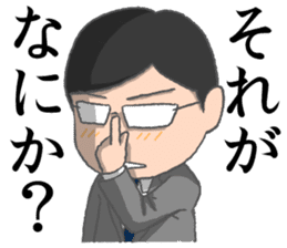 Survive In Job Hunting! sticker #1431806