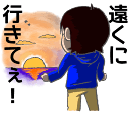 Survive In Job Hunting! sticker #1431811