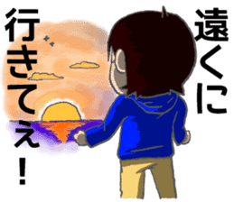 Survive In Job Hunting! sticker #1431811
