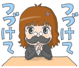 Survive In Job Hunting! sticker #1431813