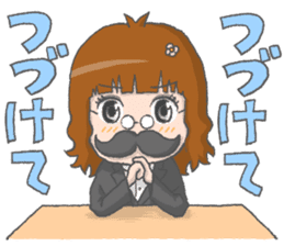 Survive In Job Hunting! sticker #1431813