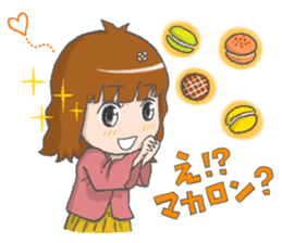 Survive In Job Hunting! sticker #1431815