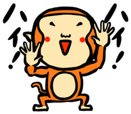 Easily elated monkey sticker #1431858