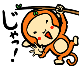 Easily elated monkey sticker #1431875