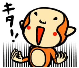 Easily elated monkey sticker #1431886