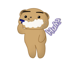 Businessbear Ku-tan (English Ver.) sticker #1431978