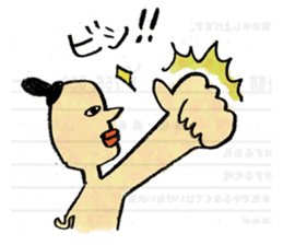 Edupt mural sticker2 sticker #1432019