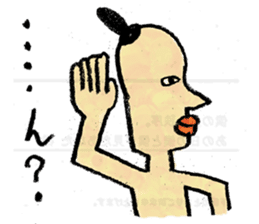 Edupt mural sticker2 sticker #1432021