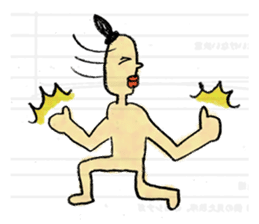 Edupt mural sticker2 sticker #1432022