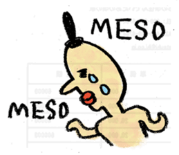 Edupt mural sticker2 sticker #1432023