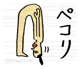 Edupt mural sticker2 sticker #1432025