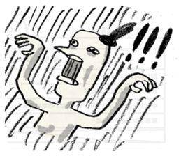 Edupt mural sticker2 sticker #1432027