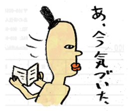 Edupt mural sticker2 sticker #1432034