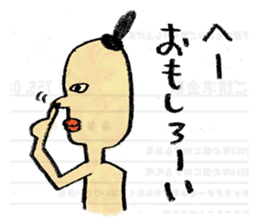 Edupt mural sticker2 sticker #1432038