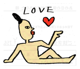 Edupt mural sticker2 sticker #1432040