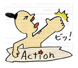 Edupt mural sticker2 sticker #1432041