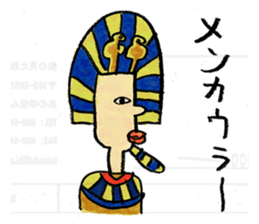 Edupt mural sticker2 sticker #1432044