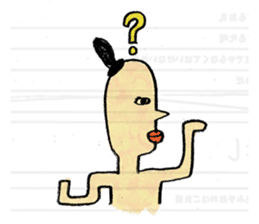 Edupt mural sticker2 sticker #1432048