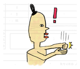 Edupt mural sticker2 sticker #1432049