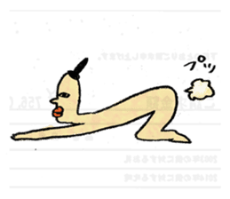 Edupt mural sticker2 sticker #1432052