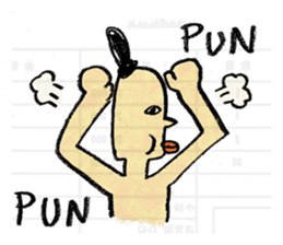 Edupt mural sticker2 sticker #1432053