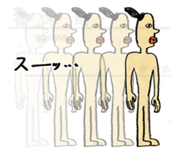 Edupt mural sticker2 sticker #1432054