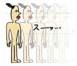 Edupt mural sticker2 sticker #1432055