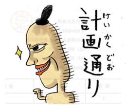 Edupt mural sticker2 sticker #1432056