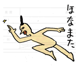 Edupt mural sticker2 sticker #1432057