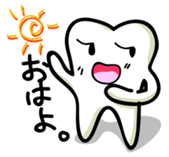 Cute characters of teeth ~Hakata Ver.~ sticker #1432059