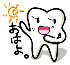 Cute characters of teeth ~Hakata Ver.~ sticker #1432059