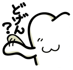 Cute characters of teeth ~Hakata Ver.~ sticker #1432068